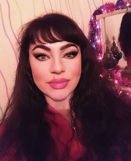 Альбом