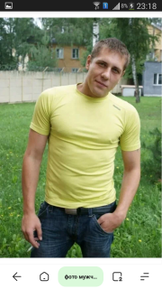 Альбом