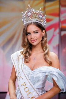 Альбом