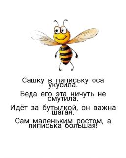 Альбом