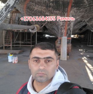 Альбом