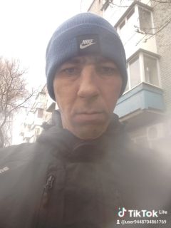 Альбом