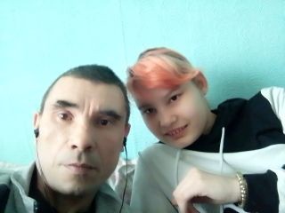 Альбом