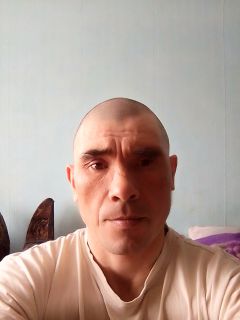Альбом
