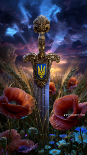 Альбом