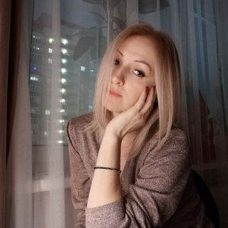 Альбом