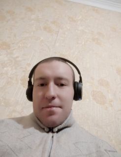 Альбом