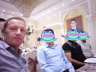 Альбом