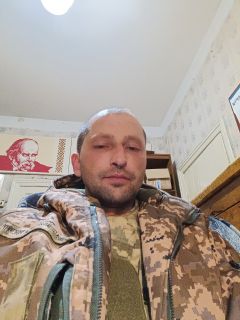Альбом