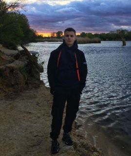 Альбом