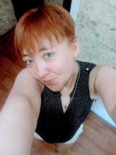 Альбом