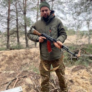 Альбом