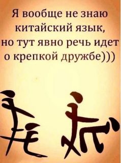 Альбом