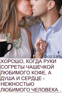 Альбом