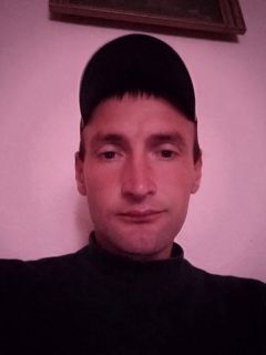 Альбом