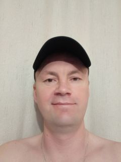 Альбом