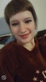 Альбом