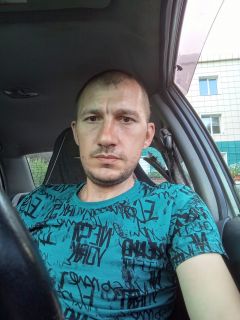 Альбом