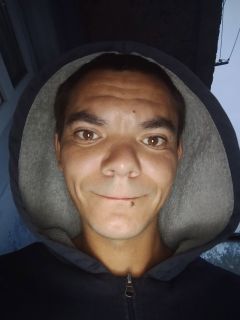 Альбом