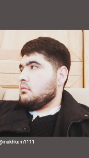 Альбом