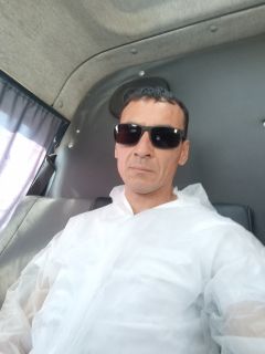 Альбом