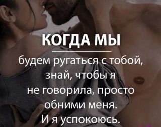 Альбом