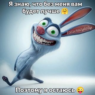 Альбом