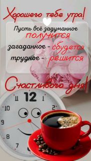 Альбом