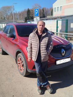 Альбом