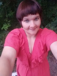 Альбом
