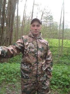Альбом