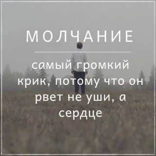 Альбом