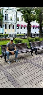 Альбом