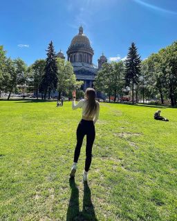 Альбом