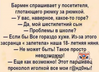 Альбом