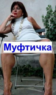 Альбом