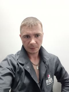 Альбом