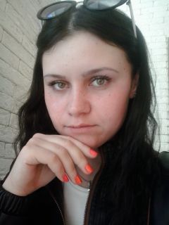 Альбом