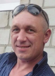 Альбом