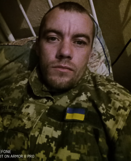 Альбом