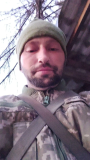 Альбом