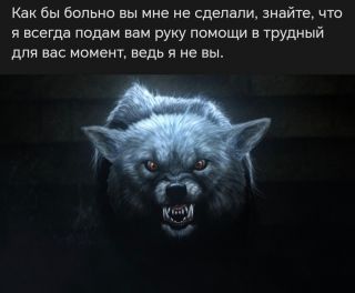 Альбом