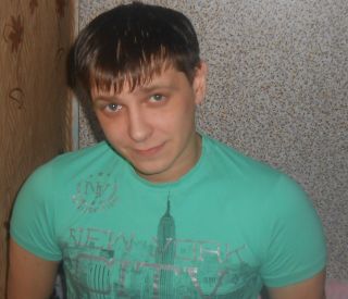 Альбом