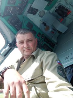 Альбом