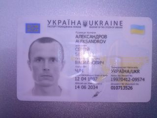 Альбом