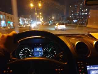 Альбом