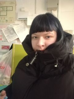 Альбом