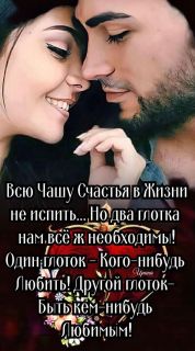 Альбом