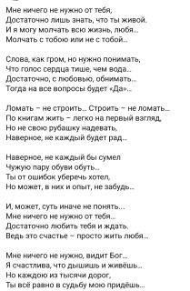 Альбом
