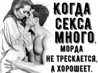 Альбом